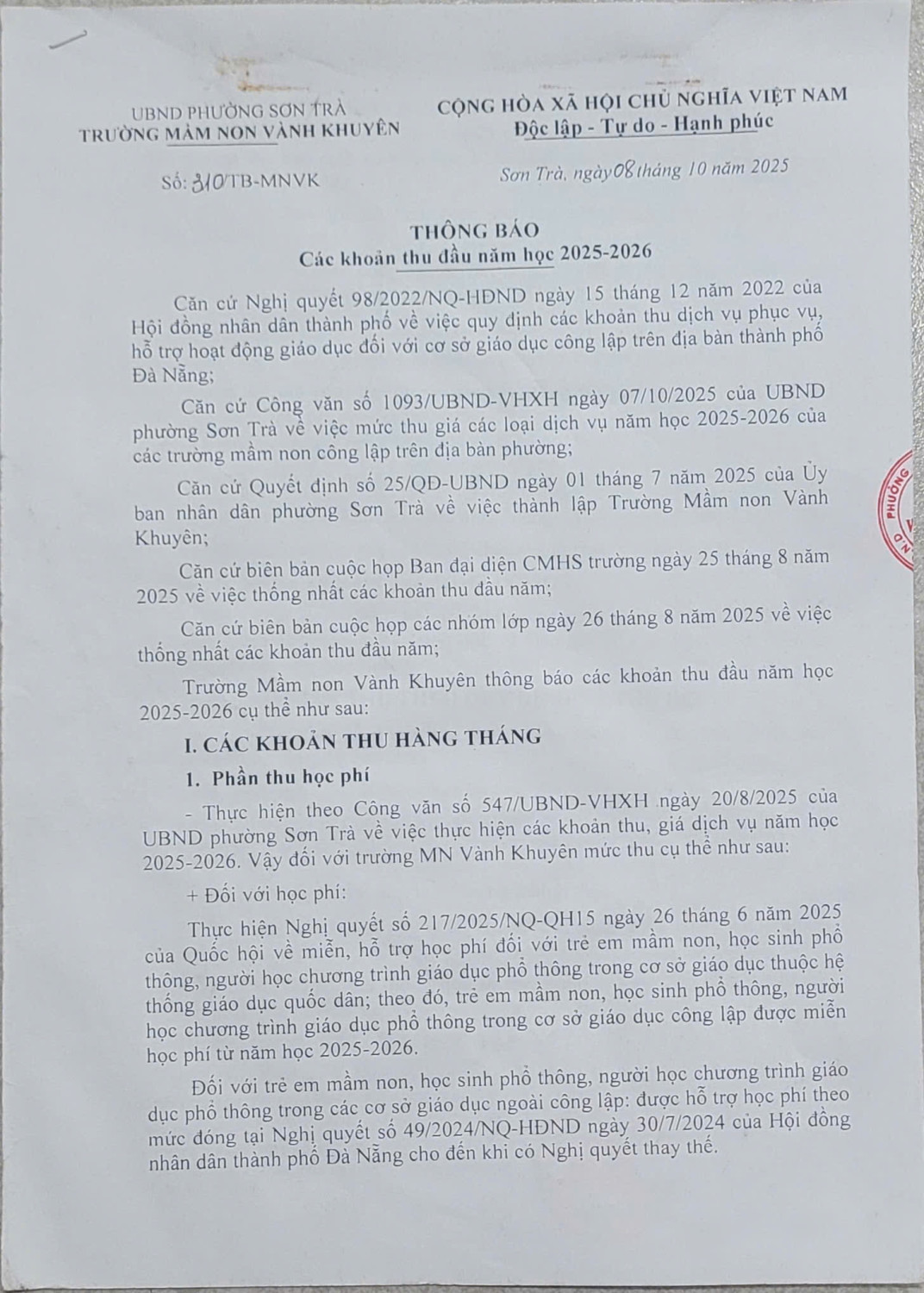 z7260920987854 0e1f6c0734e6a1499078837171e7de00